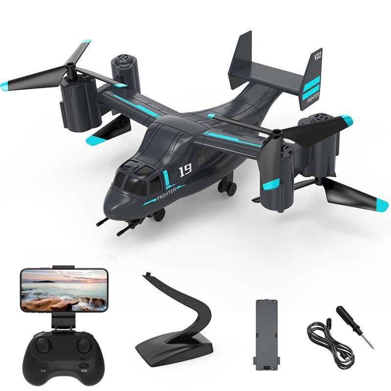2.4GHz 4.5CH 3D Osprey Vận Chu - đánh giá và giá Jjrc Drone X12