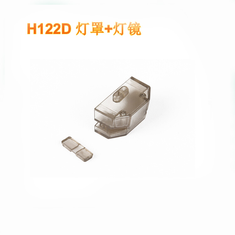 Hubsan H122D X4 RC Drone Quadc - đánh giá và giá Holy Stone Drone Hs720