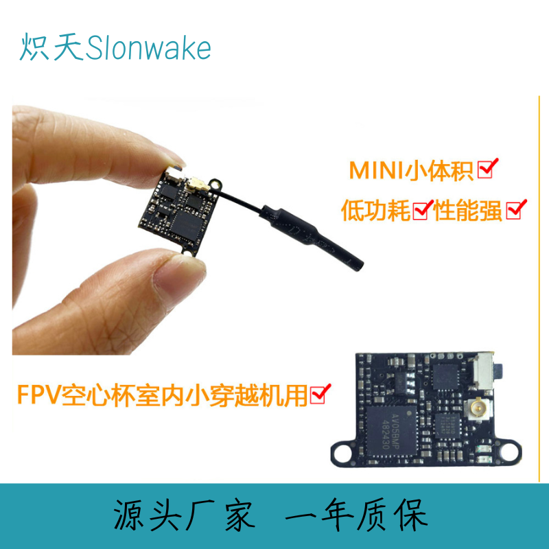 Slonwake 5.8G 48CH FPV Transmi - đánh giá và giá Drone Frame