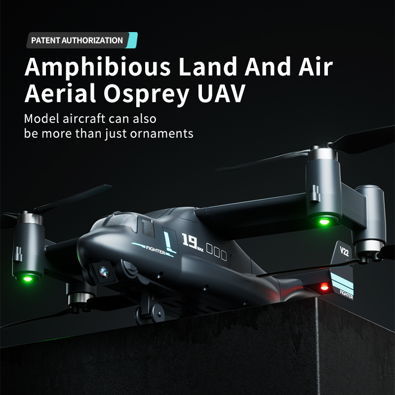 JIKEFUN LM19 Max RC UAV Osprey - đánh giá và giá Jjrc Drone X12