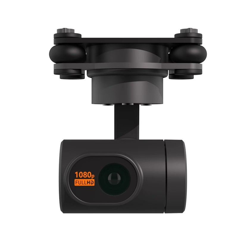 C10PRO High-Definition 2K Gimb - đánh giá và giá Drone Gimbal