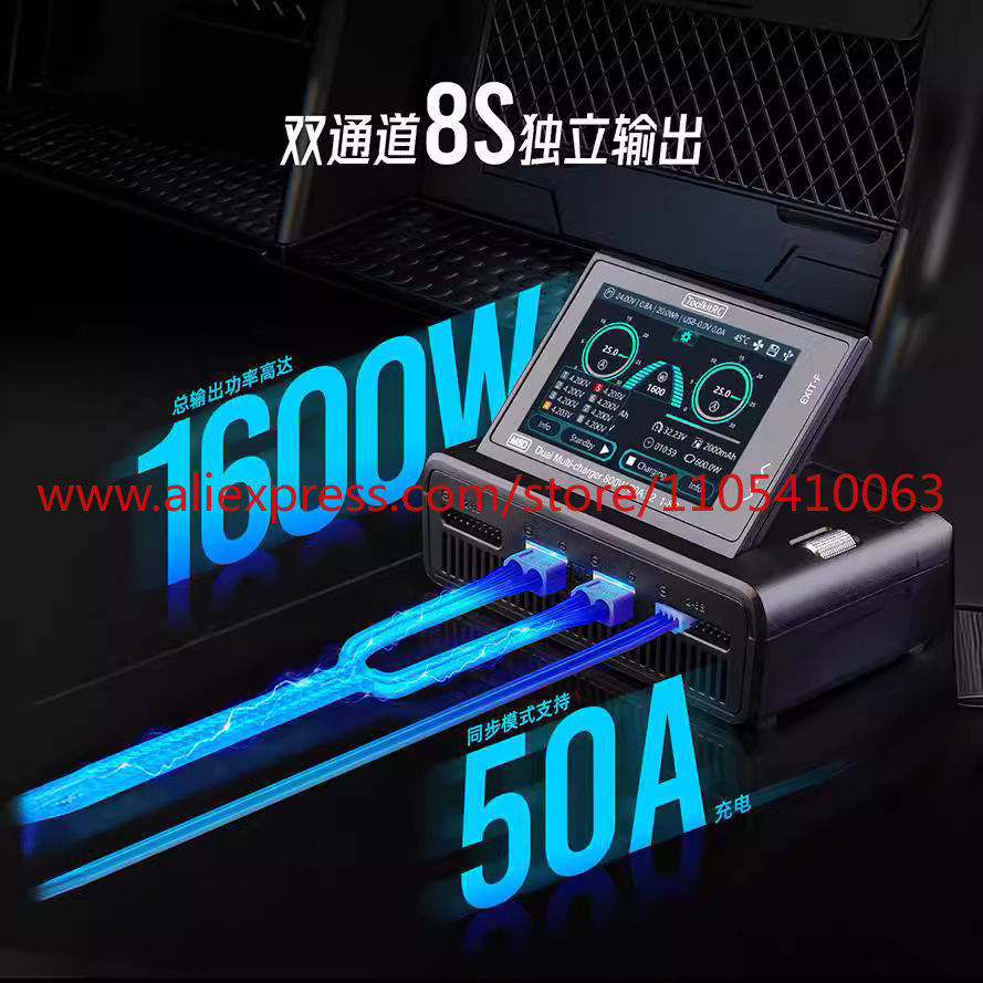 1Pcs ToolkitRC M8D touch scree - đánh giá và giá Drone Charger