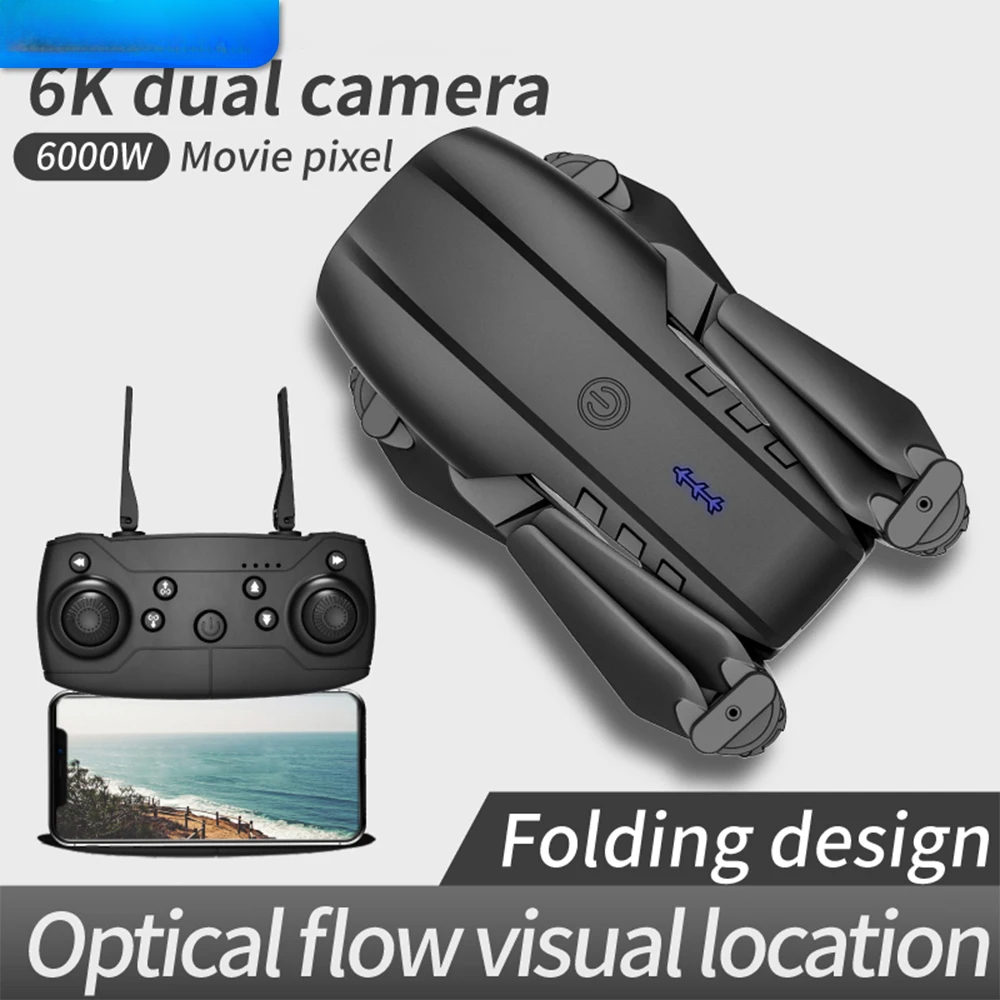 Altitude Fixation E99 Folding  - đánh giá và giá Eachine Drone E58