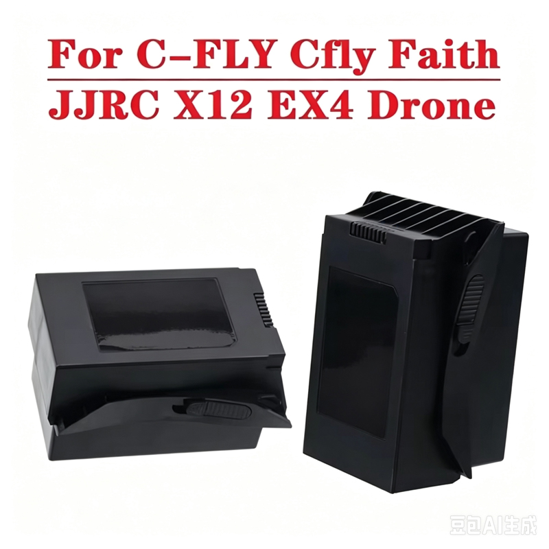 Original 11.4V 3850mAh LiPo Ba - đánh giá và giá Jjrc Drone X12